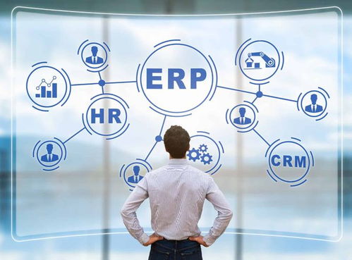 ERP系统 驱动生产制造企业迈向一体化管理新时代